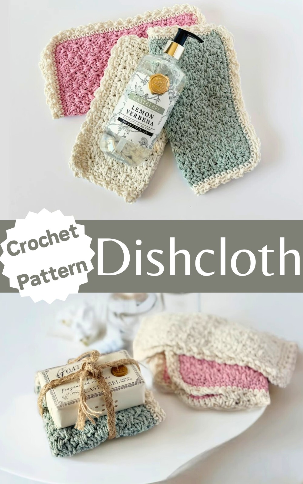 Double Crochet Dishcloth