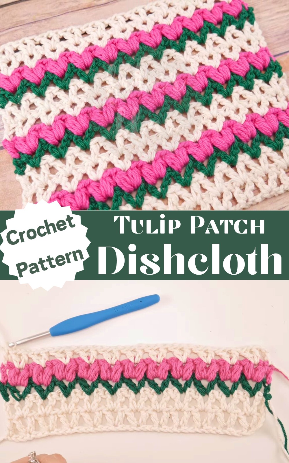 Tulip Patch Crochet Dishcloth