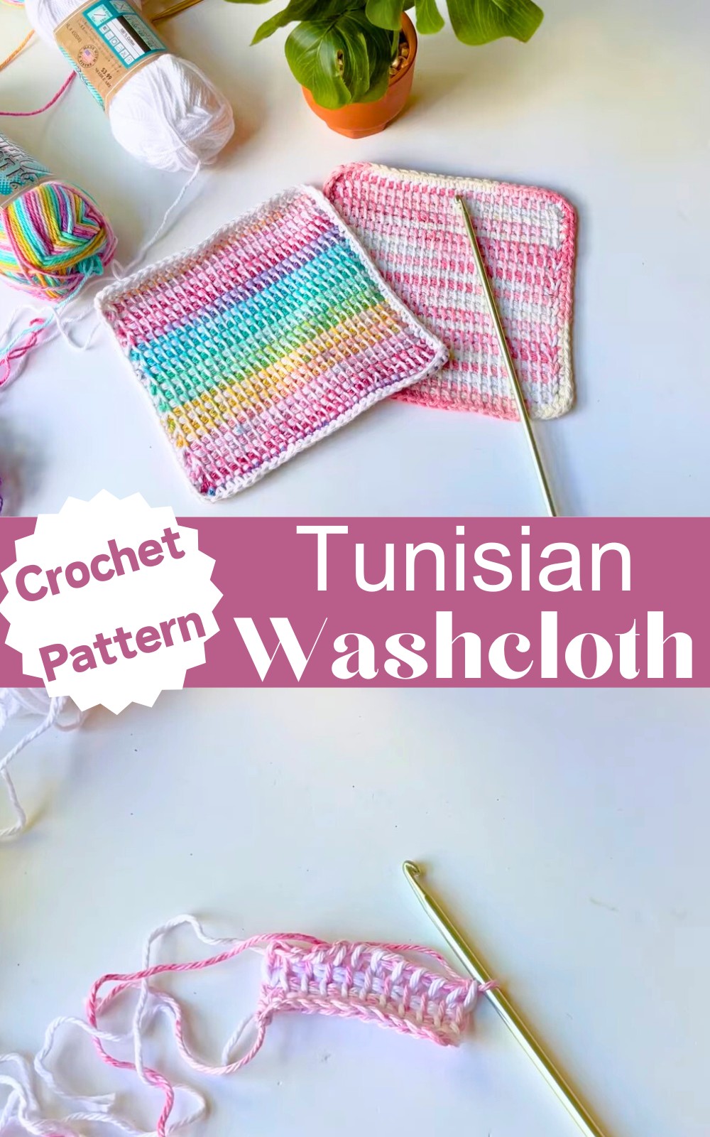 Tunisian Crochet Washcloth Pattern