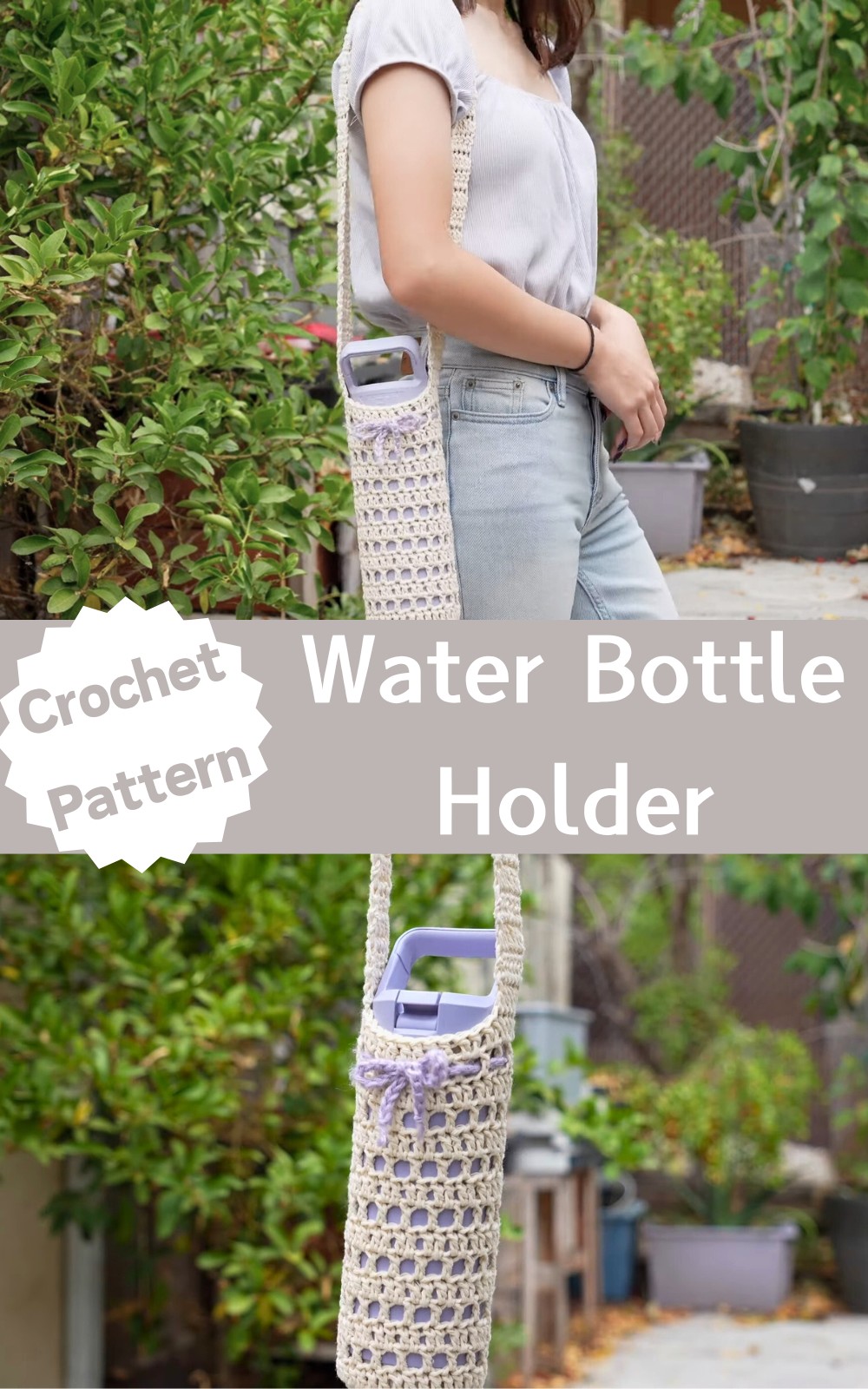 Crochet Water Bottle Holder