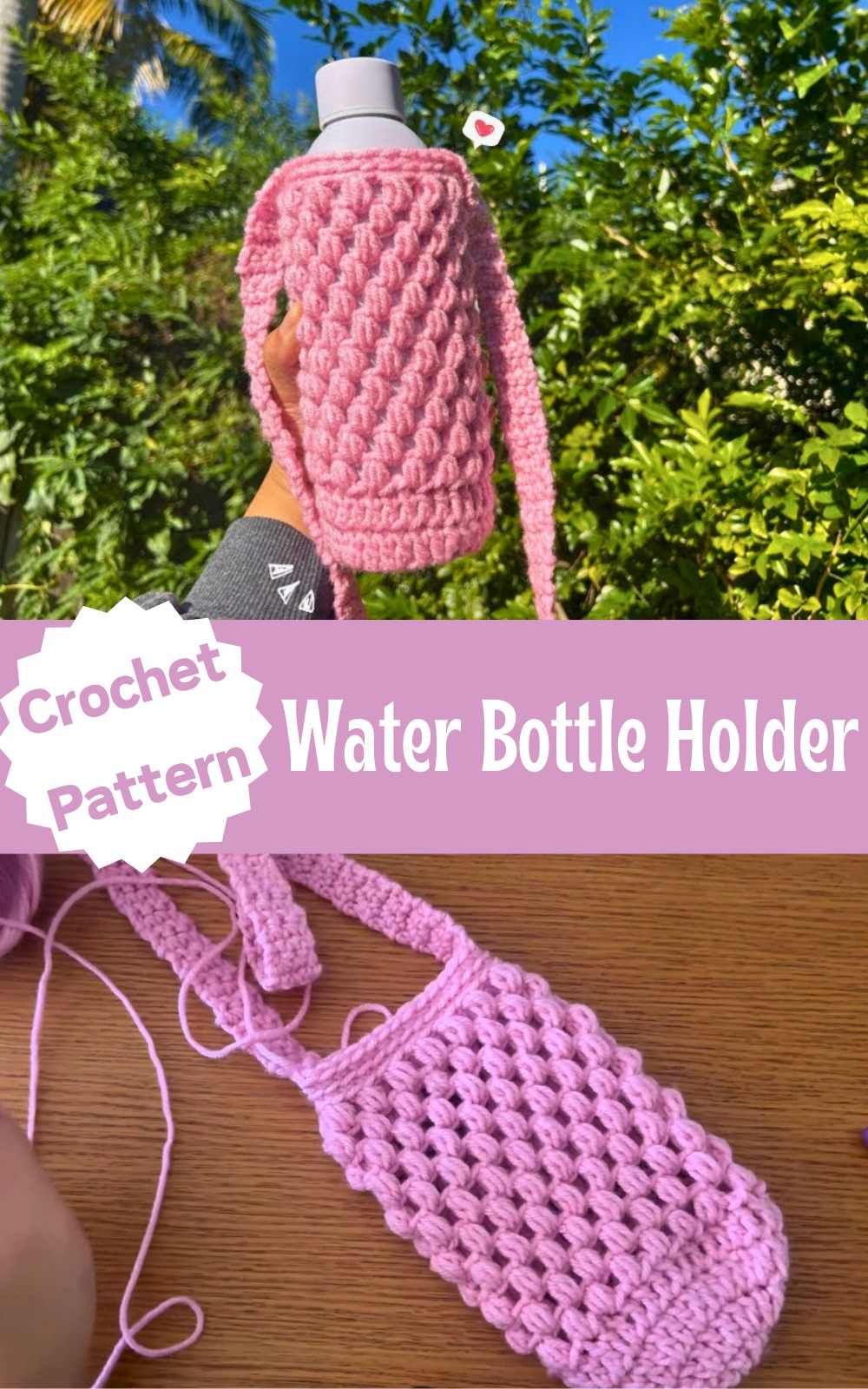 Simple Crochet Water Bottle Holder